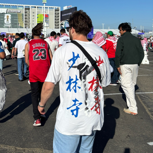 SHAOLIN WEMBY TEE