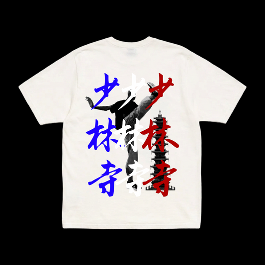 SHAOLIN WEMBY TEE